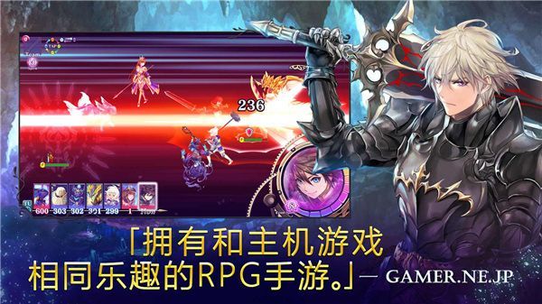 亘古幻想新版手机赚钱软件截图2