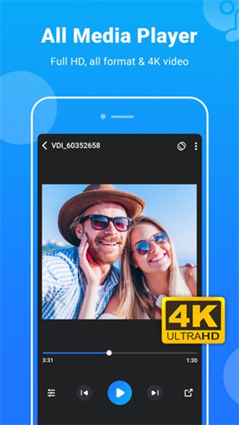 MX Player ios版手机赚钱软件截图1