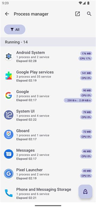 Thanox权限管理软件手机赚钱软件截图1