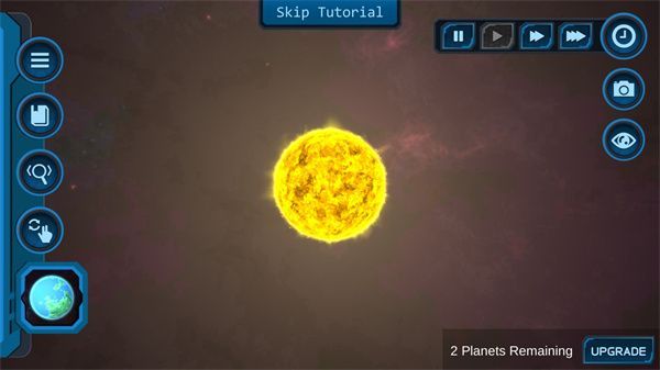 口袋宇宙最新版本手机赚钱软件截图5