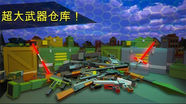 炽热像素3D最新版(Pixel Fury)手机赚钱软件截图2