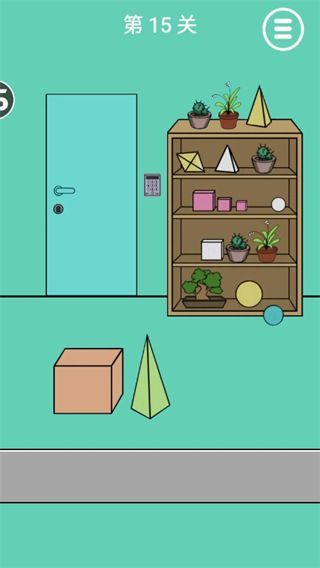 爸爸把我锁在家里了手机赚钱软件截图5