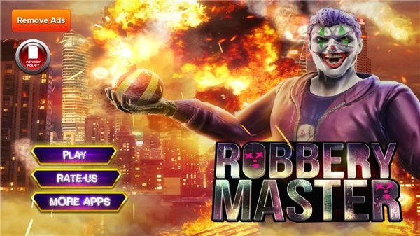 犯罪大师最新版(Robbery Master)手机赚钱软件截图1