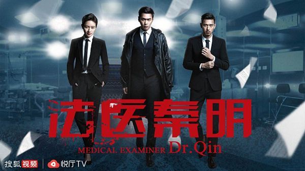 搜狐视频TV版APP手机赚钱软件截图5