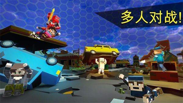 炽热像素3D最新版(Pixel Fury)手机赚钱软件截图1
