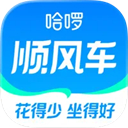 哈啰顺风车苹果版手机赚钱软件