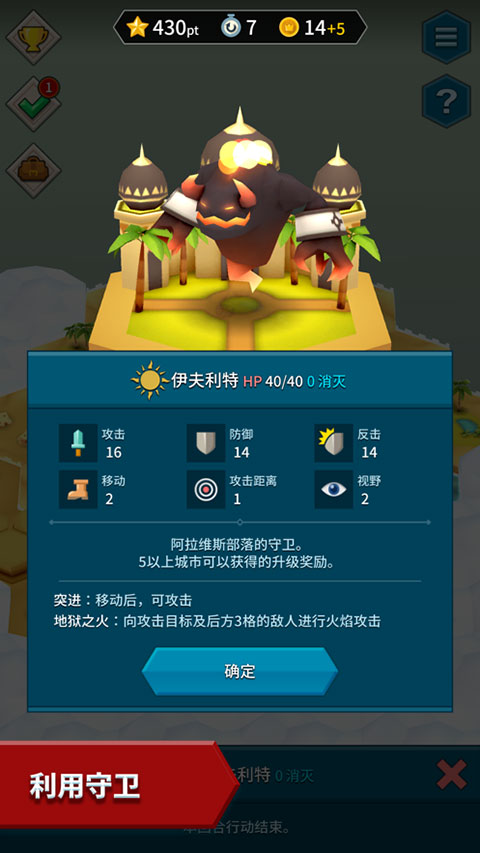 海克泽尼亚ios版手机赚钱软件截图4