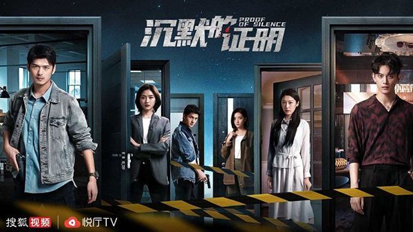 搜狐视频TV版APP手机赚钱软件截图1