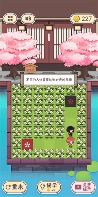三月之庭官方版手机赚钱软件截图4