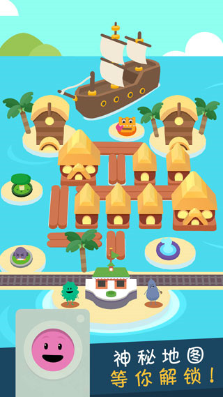 蠢蠢的死法3世界之旅(Dumb Ways 3)手机赚钱软件截图4