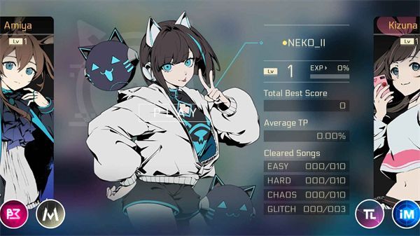 赛特斯2(Cytus2)手机赚钱软件截图1