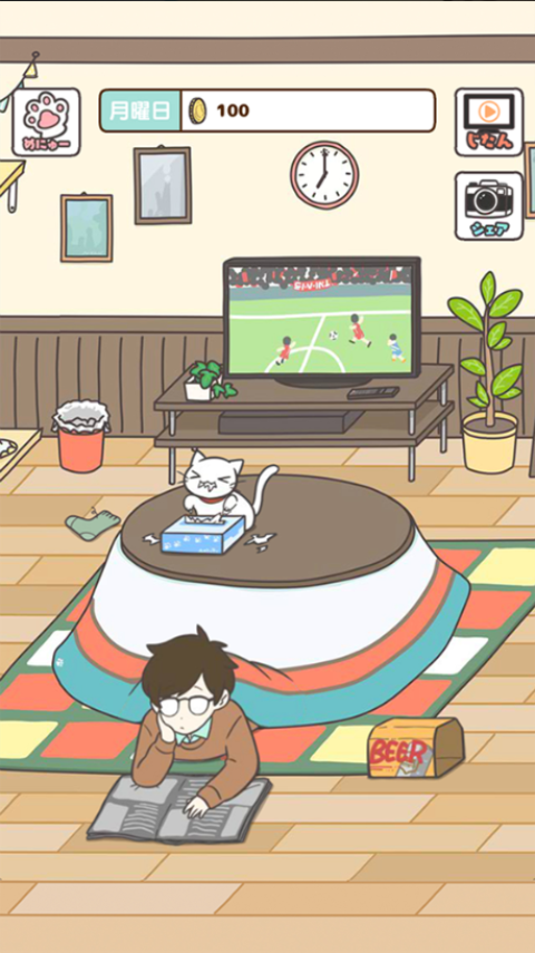 猫咪饲养日常官方版手机赚钱软件截图2