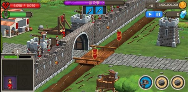 城堡防御游戏(Castle Defense)手机赚钱软件截图2
