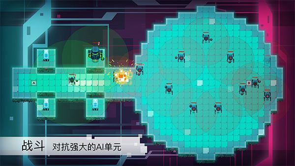 异常游戏完整版手机赚钱软件截图5