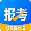 报考大学苹果版手机赚钱软件