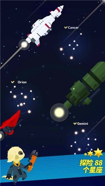 星际队长(Tap! Captain Star)手机赚钱软件截图4