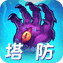 塔防镇魂师九游版手机赚钱软件