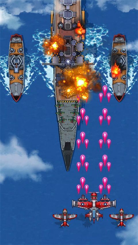 1945年经典射击游戏(1945 Air Force)手机赚钱软件截图2