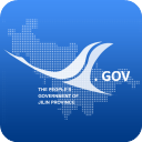 吉林省人民政府app手机赚钱软件
