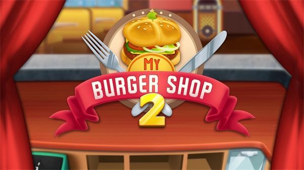 我的汉堡店2中文版手机赚钱软件截图1