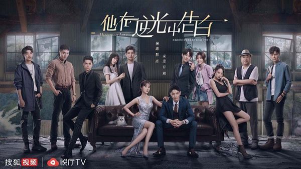 搜狐视频TV版APP手机赚钱软件截图3