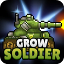 成长士兵(Grow Soldier)手机赚钱软件