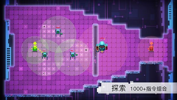 异常游戏完整版手机赚钱软件截图2