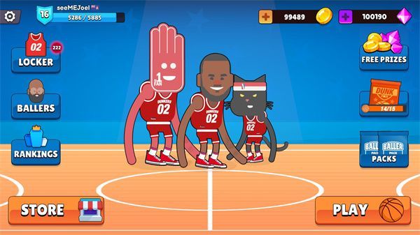 蠢萌扣篮2最新版(Dunkers2)手机赚钱软件截图1