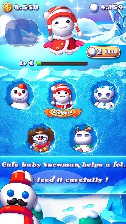 粉碎冰块正版手机赚钱软件截图5