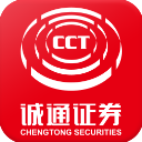 诚通证券通达信手机赚钱软件