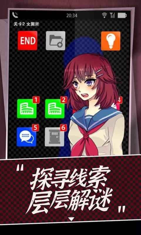 声之寄托sp中文版手机赚钱软件截图3