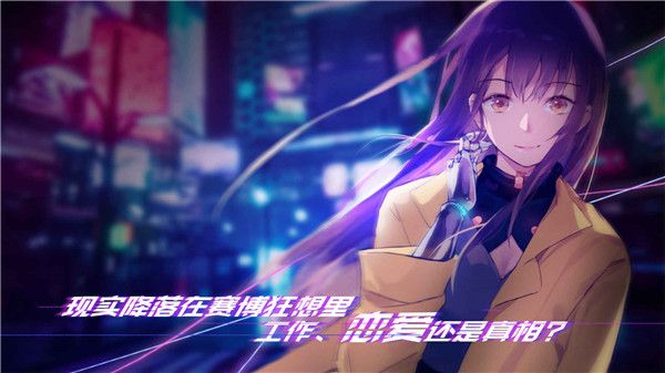 云端之约官方版手机赚钱软件截图4