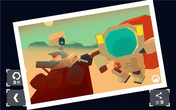 火星火星游戏(Mars Mars)手机赚钱软件截图3