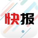 新闻快报app手机赚钱软件