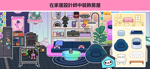 托卡世界官方正版手机赚钱软件截图3