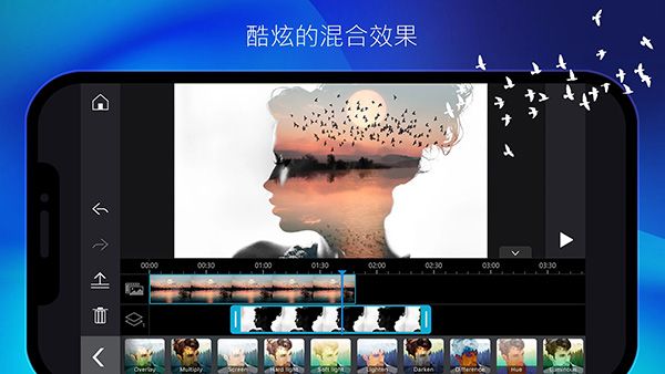 威力导演视频制作app手机赚钱软件截图4