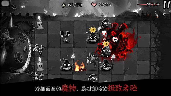 格蕾特的小屋完整版手机赚钱软件截图4
