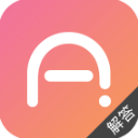 爱解答解答版app手机赚钱软件