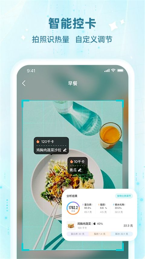 好轻手机赚钱软件截图2