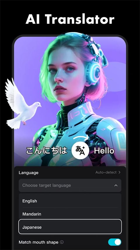 Capcut官方正版手机赚钱软件截图3