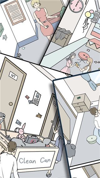 侦探大作战官方版手机赚钱软件截图1