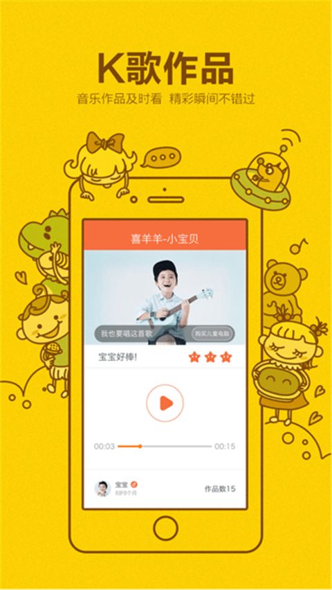 小寻智能App手机赚钱软件截图3