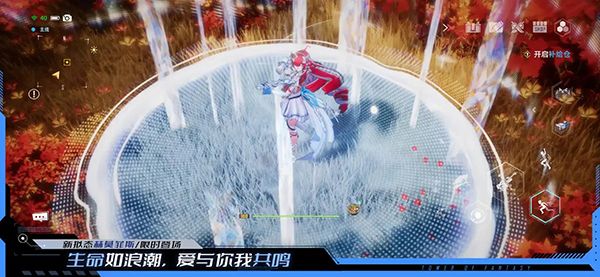 幻塔苹果版手机赚钱软件截图1