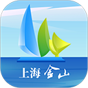 上海金山App手机赚钱软件