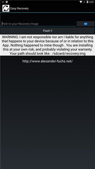 easyrecovery手机版手机赚钱软件截图1