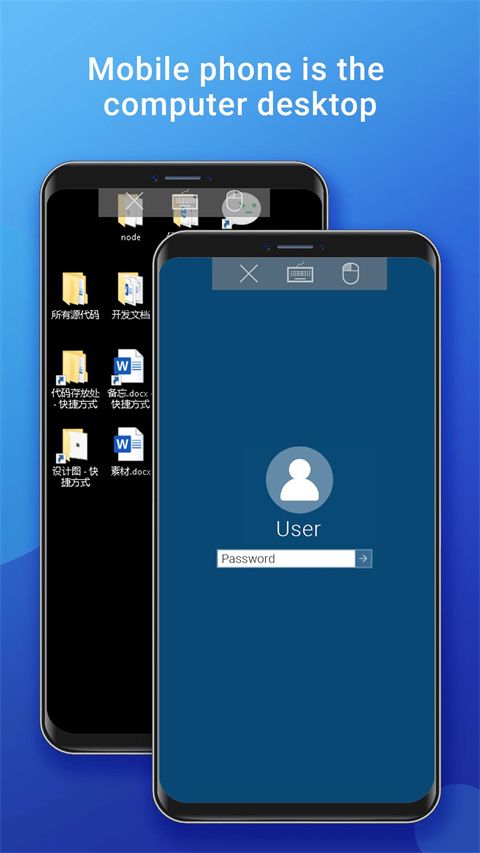 无线鼠标app(WiFi Mouse)手机赚钱软件截图4