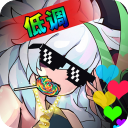 无尽大冒险九游版手机赚钱软件