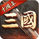 超级群英传360版本
