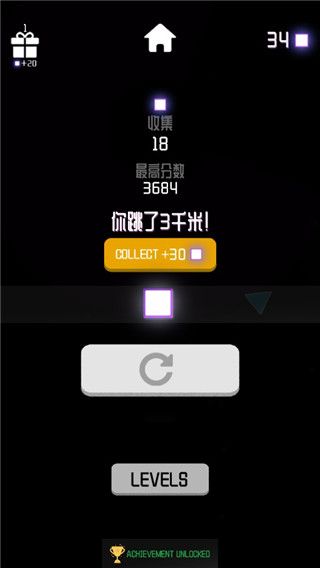黑暗坠落最新版手机赚钱软件截图5