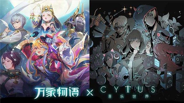 万象物语九游版手机赚钱软件截图4